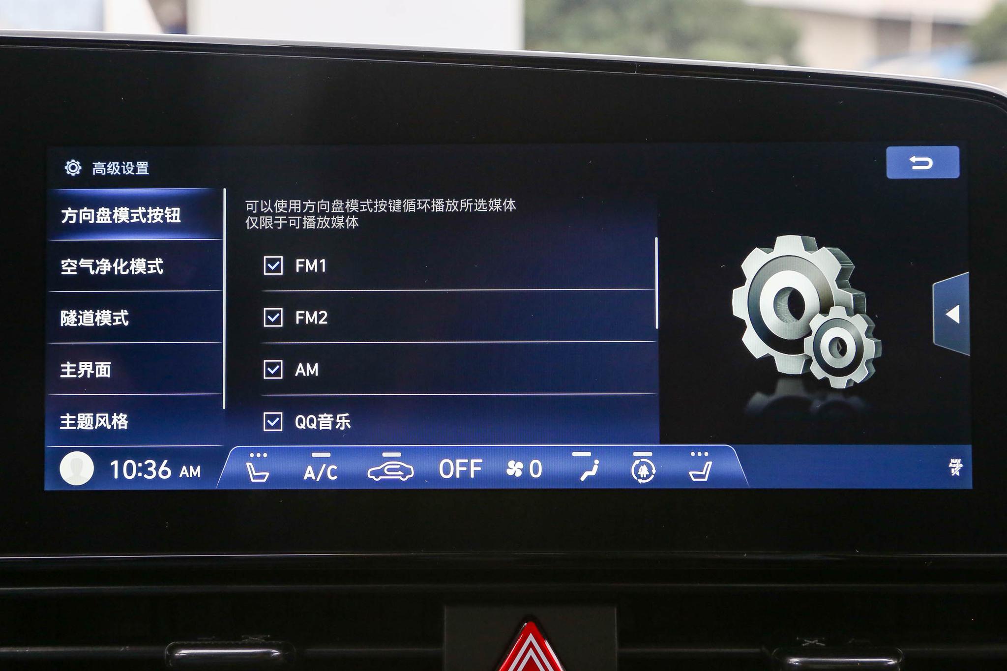 13款伊兰特和11款区别,新款伊兰特1.4t是什么变速箱