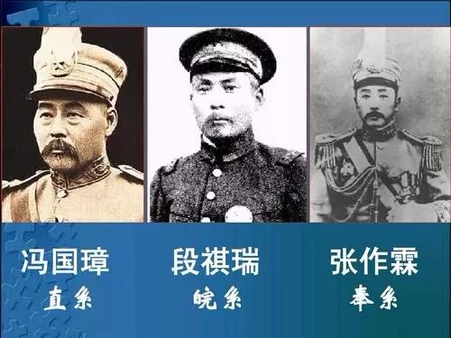 漫忆西南交通大学的诞生（四）