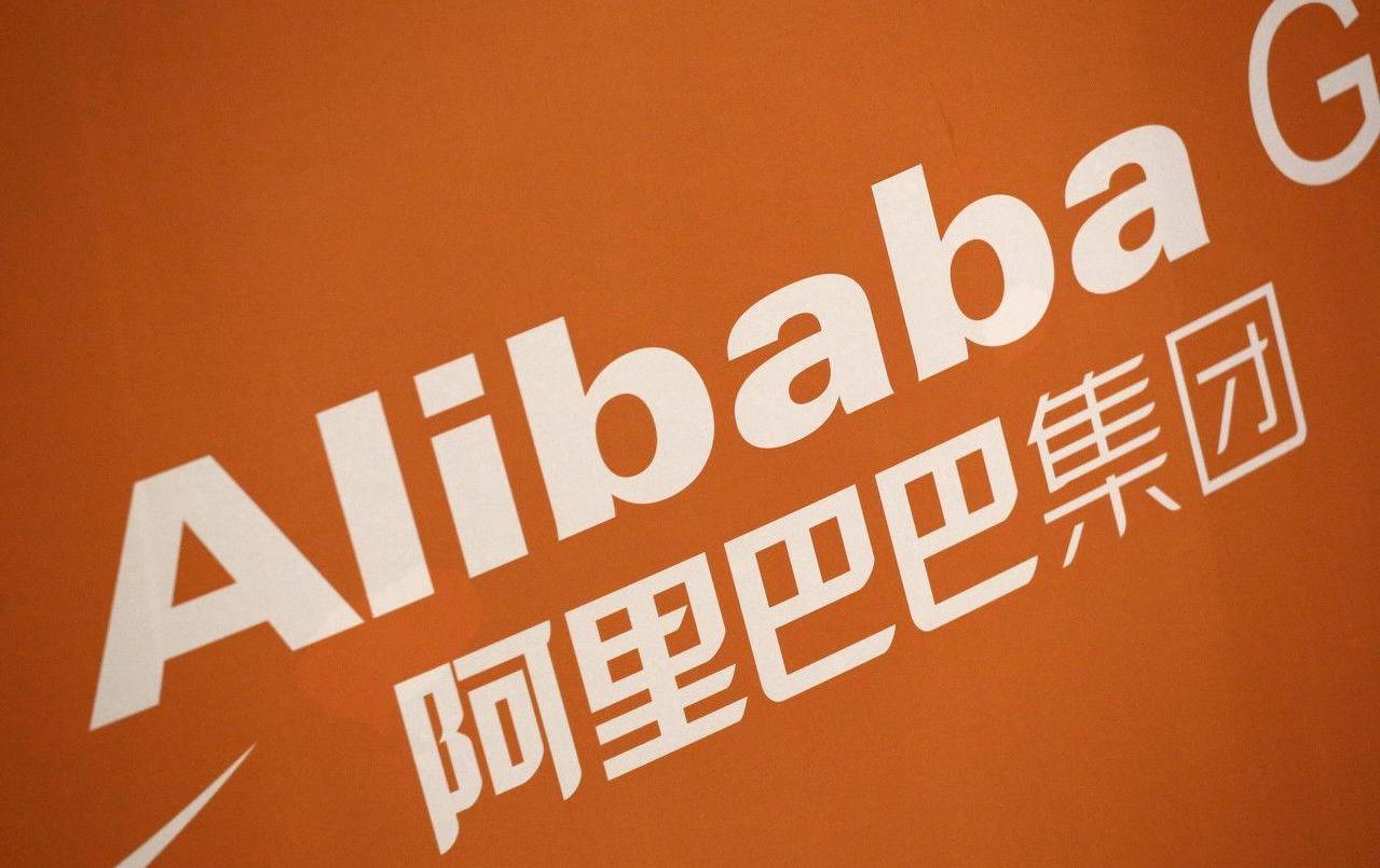阿里市值蒸发19000亿，身家缩水717亿，湖畔大学被关停，马云别哭