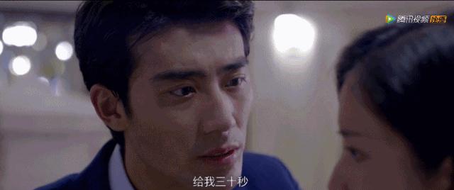 居然有点萌这部剧的霸宠套路是怎么回事？