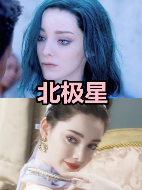 女神卸妆后的样子,女神卸妆后的视频