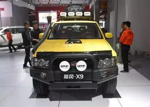 陆风x9优点,陆风x9最新发布