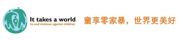 怎么控制对孩子发火,如何控制情绪打孩子