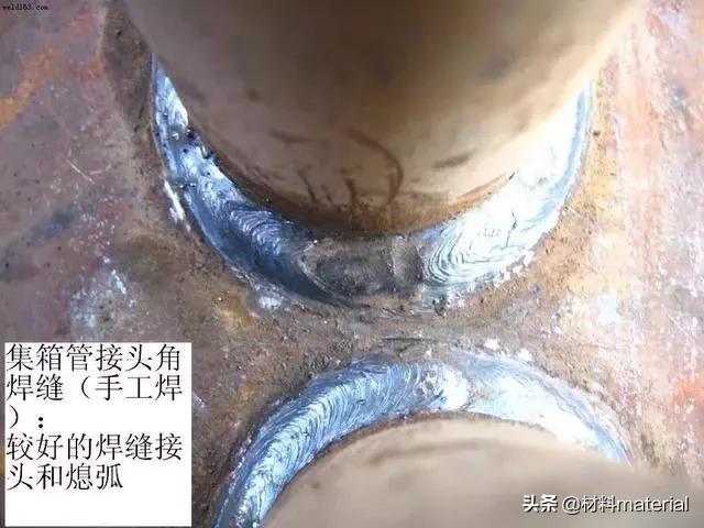 典型的焊接缺陷的照片,涨知识讲的是什么