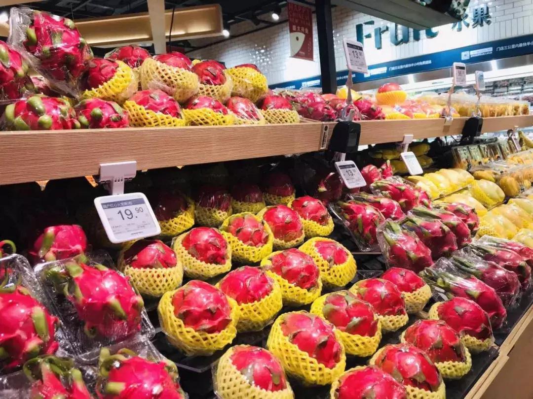 7fresh生鲜超市中登广场,首家生鲜超市7fresh正式开