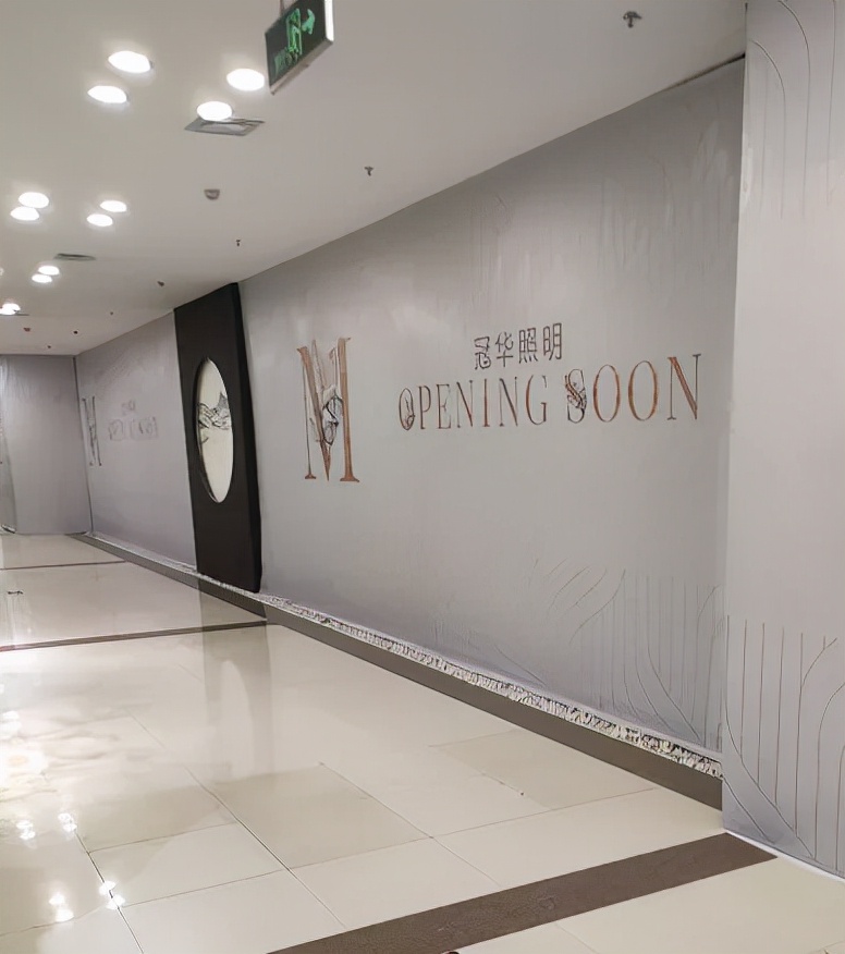 红星美凯龙倒闭商户如何赔偿,红星美凯龙家倍得装饰投诉