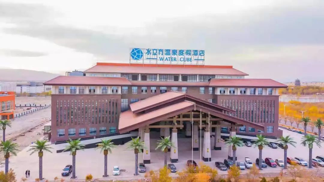 嘉峪关水立方温泉度假酒店开着吗,嘉峪关水立方温泉度假酒店怎么玩