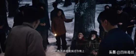 鬼吹灯之黄皮子坟像人还是像神,鬼吹灯之黄皮子坟评价