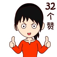 随军条件放宽，军人家属随军条件及福利待遇知多少？