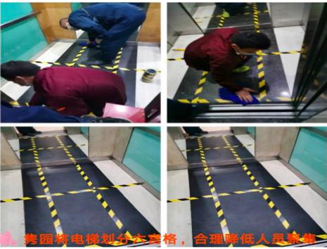 姹変腑澶╂渤灏忓尯鐤儏绠℃帶,骞垮窞澶╂渤绀惧尯鎶楃柅24灏忔椂鍥鹃泦