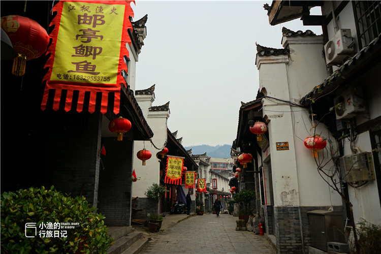 陕西小江南好地方,陕西秦岭脚下的小江南