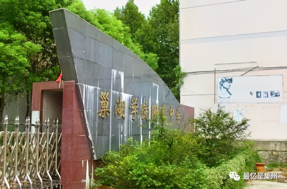 重教书轻育人现象分析,重教书轻育人师德师风