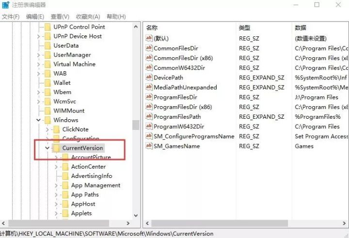 为什么prae不能更改安装位置,ae和pr安装全部教程