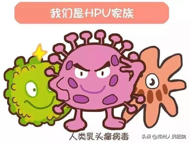 宫颈癌，我们可以战胜你