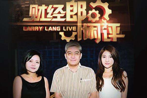 咸平教授婚姻,经济学家郎咸平离婚