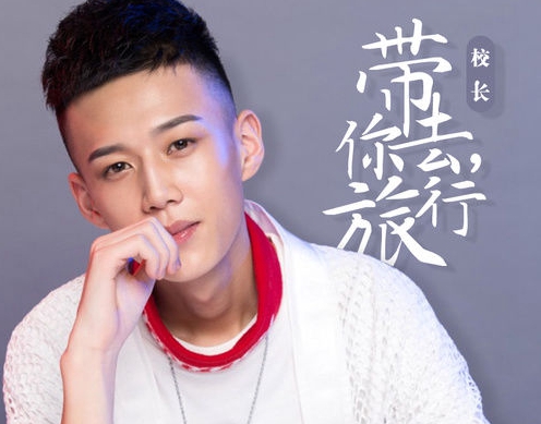 盘点那些超治愈神曲,十大洗脑神曲哪首更上脑