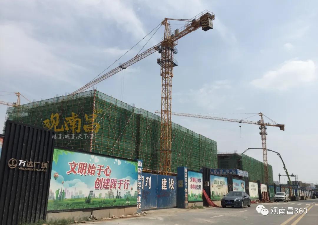 南昌万达广场新进展,新建城万达广场撤资是真的吗