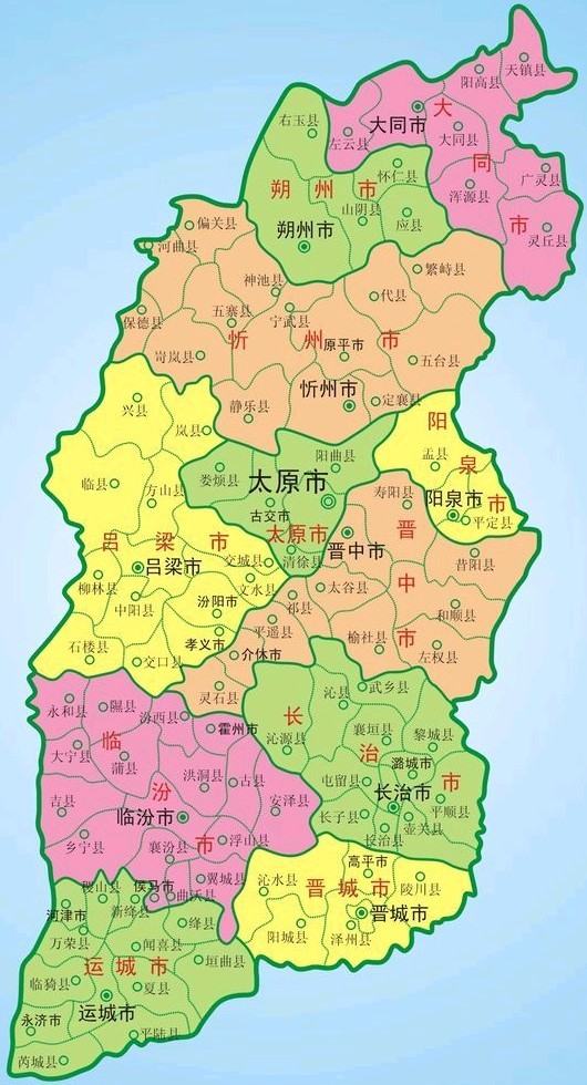 山西省行政区划一览表,山西各区县划分图