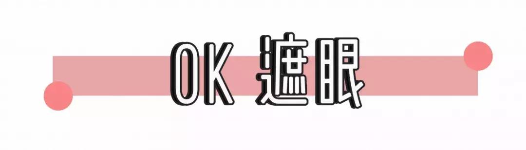 最火的拍照姿势模板,最全创意拍照法