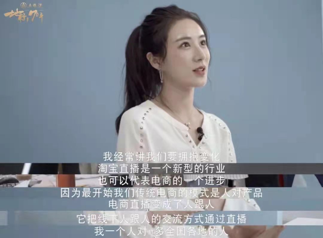 薇娅一年卖115亿，她不露脸也能月入300万，网红到底有多挣钱？