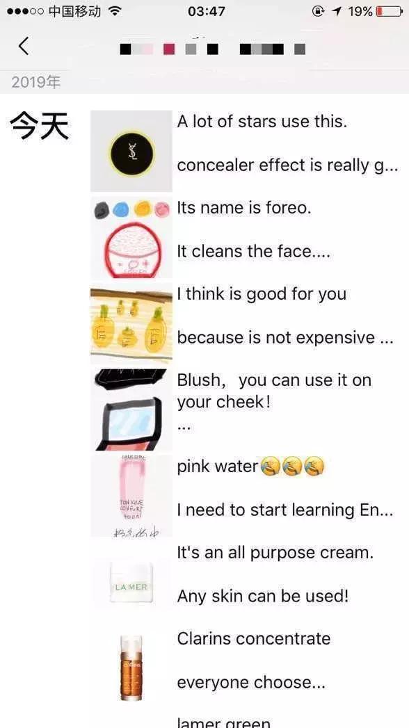 2019年电商法代购,电商法问世的背后