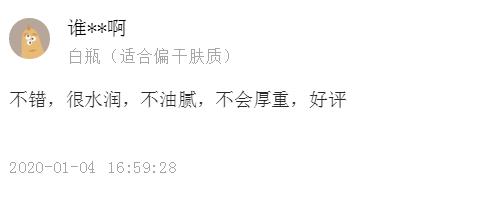 新西兰好健康山羊奶粉,新西兰的羊奶哪个牌子最好