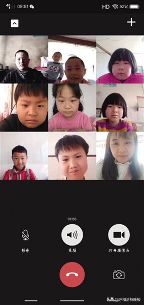 微信群录播视频,微信群直播教学录播