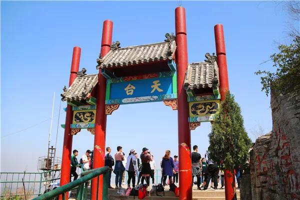 抱犊崮风景区高考门票免费,抱犊崮门票半价政策