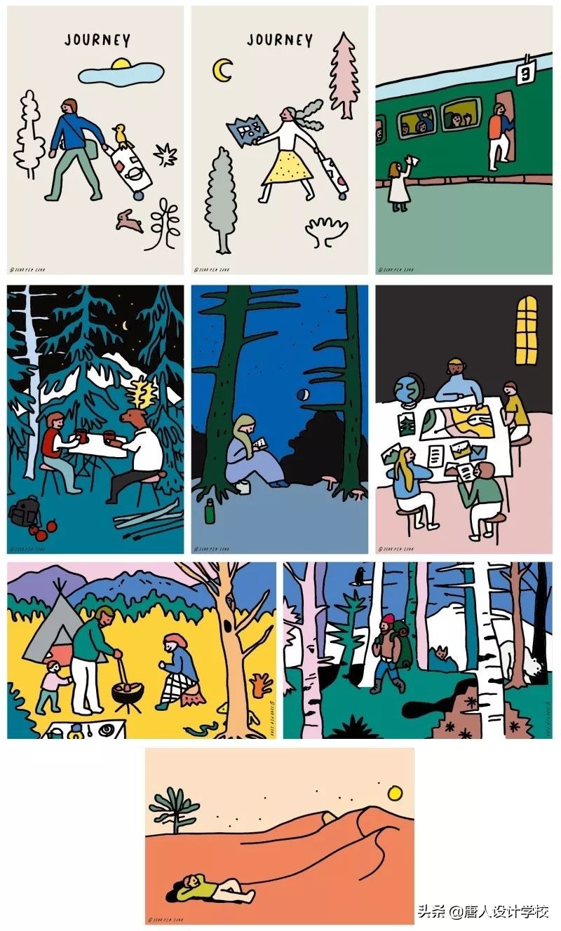 设计韩国网站,设计比较好的网店