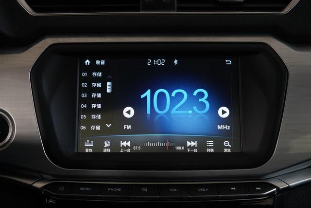 哈弗h2作为家用车怎么样,长城哈弗h2汽车怎么样