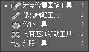 ps小技巧超全超实用快捷键合集,ps常用快捷键小技巧