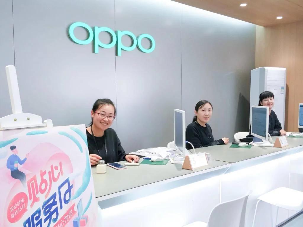 oppo手机线下便宜靠谱吗,oppo线下好手机