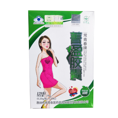 2022年315保健品黑榜,灵芝益寿胶囊上315黑榜了吗