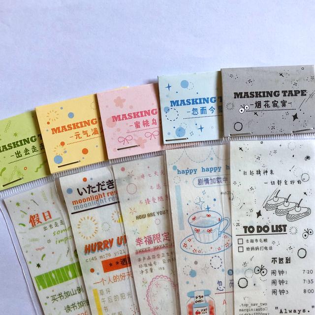 200块钱入手手帐,1000元入坑手帐