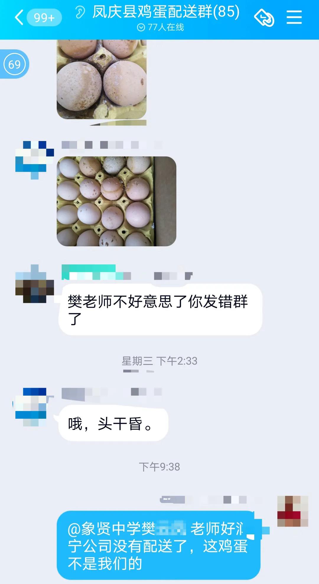 云南通报中学食堂变质调查结果,云南通报中学食堂食物变质事件
