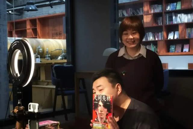 书店的事件,开书店的十大误区