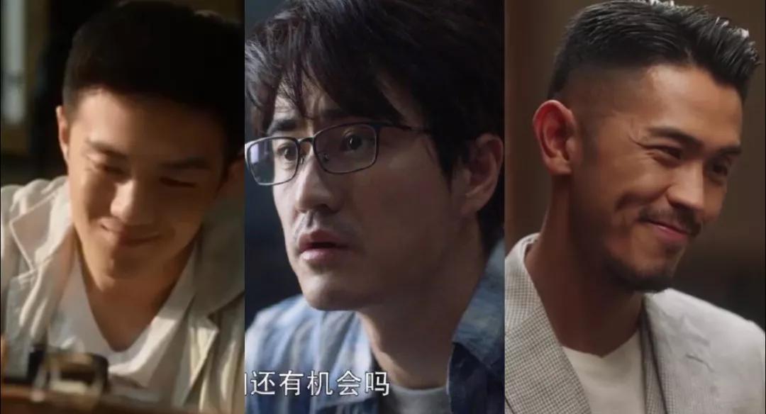 这3个男人，被骂上热搜的“渣男”，出自《3十云尔》里的男性脚色