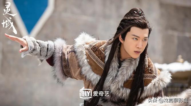 范丞丞程潇灵域先导片,范丞丞演技灵域