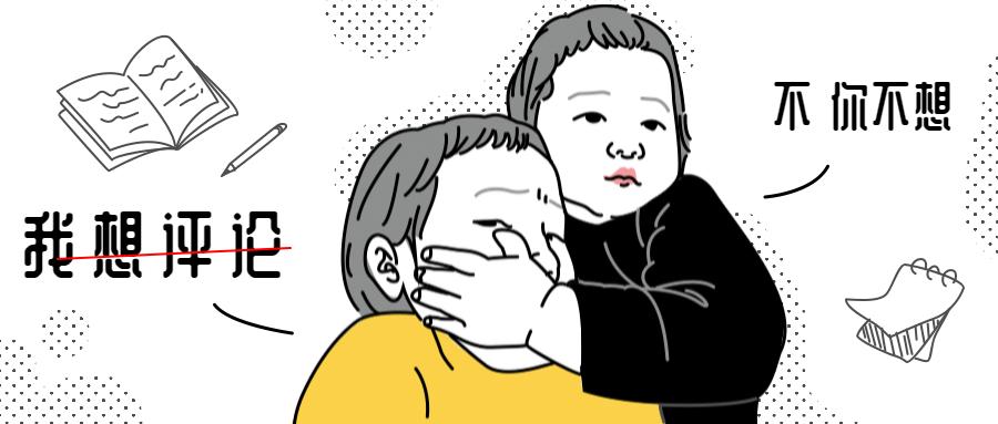 星座妆容教程眉目间流露星座个性,关于12星座的彩妆