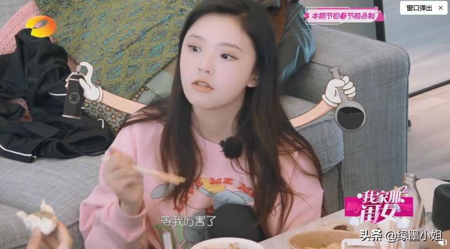 林允想当网红,林允韩火火穿搭