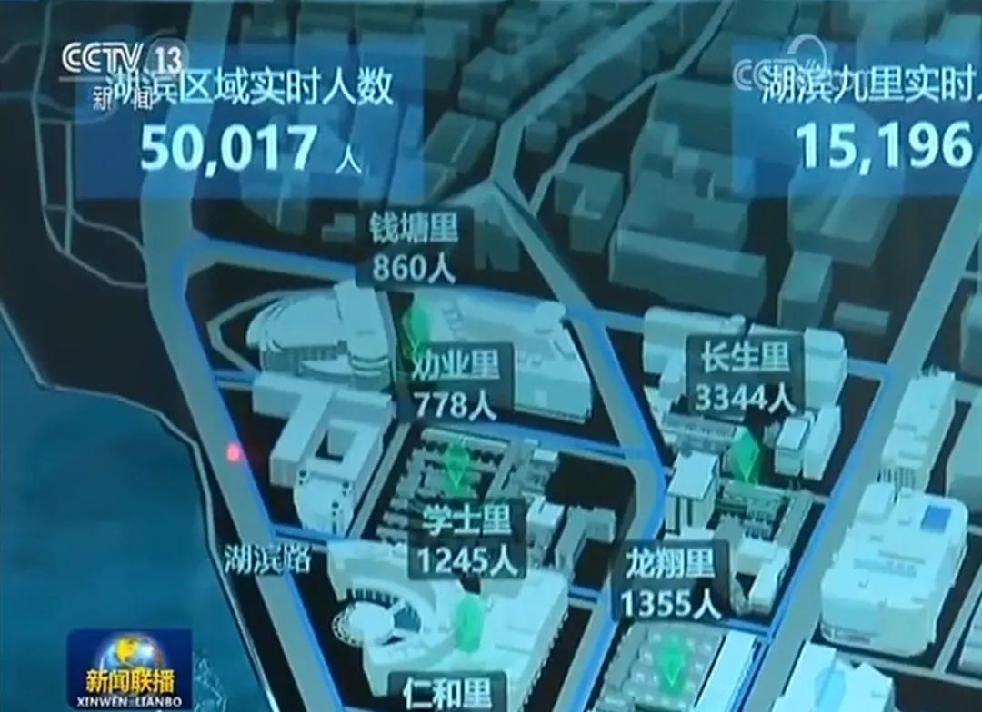湖滨步行街二期改造提升方案设计/BIDG波士顿国际设计