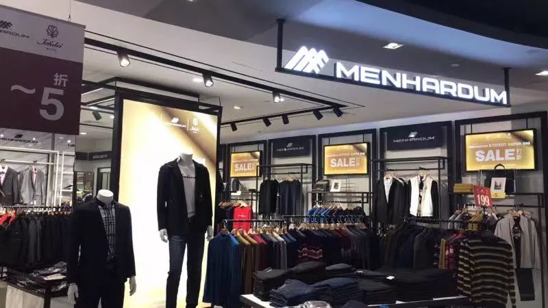 衣之家广场店,衣之家城市广场怎么样