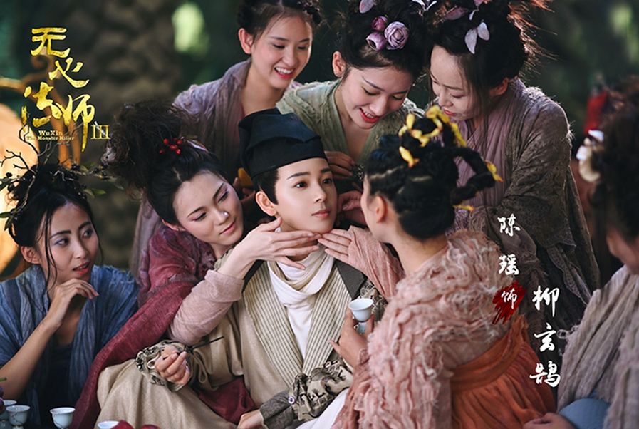 唐人街探案古力娜扎陈瑶,一部被剧名耽误的高分小甜剧