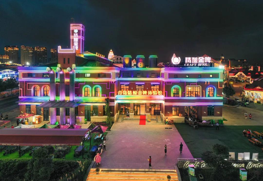 Hi，金沙滩啤酒城有一份秋日温柔请签收√