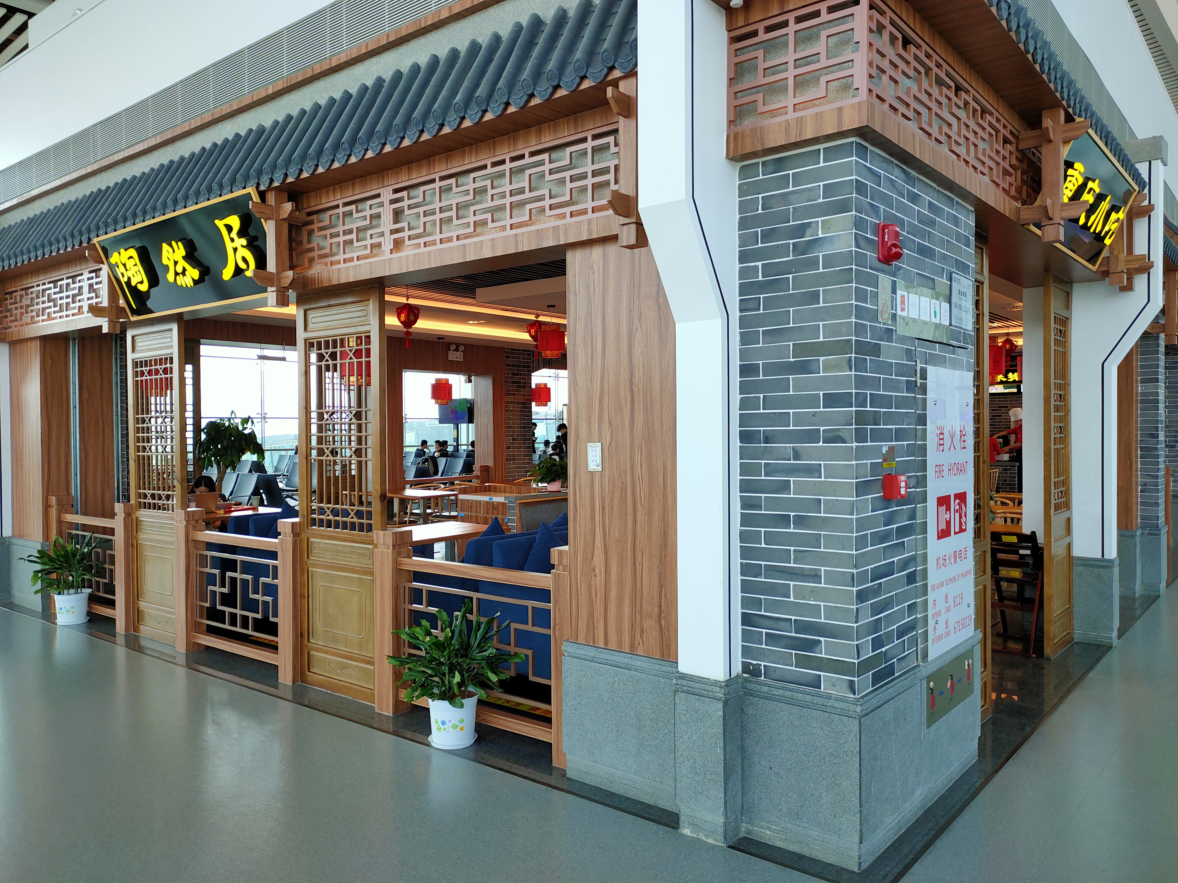 opporeno颜值排行,opporeno7和reno7pro