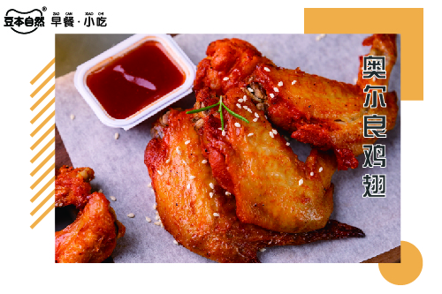 最适合现在的小本创业,现在小本生意创业项目