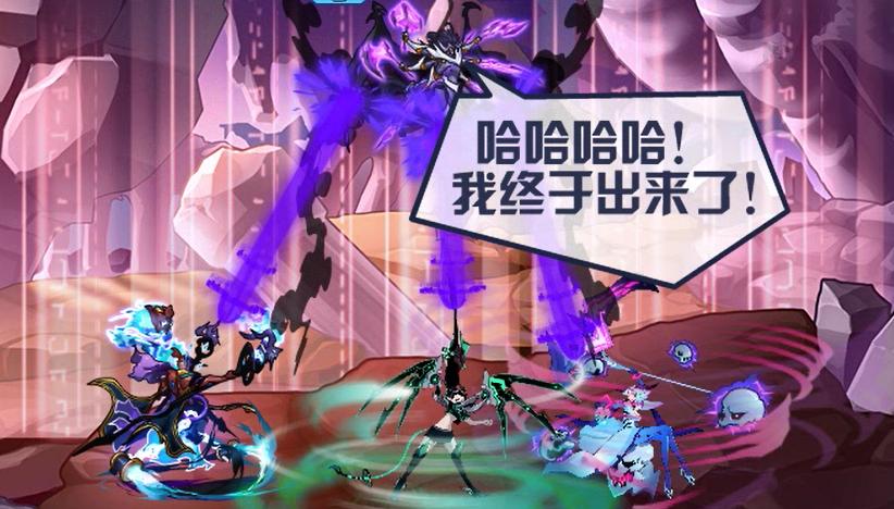 2018赛尔号完结,赛尔号还有第13季吗