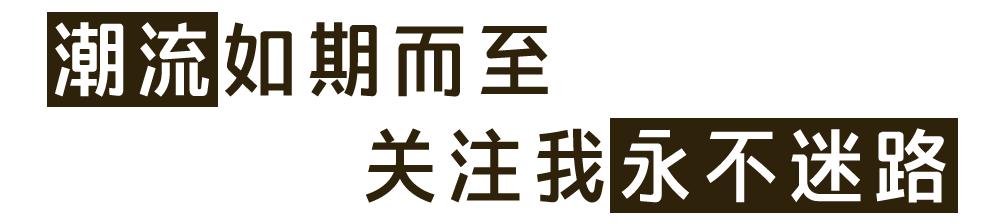 bape被收购了吗,20年前的bape