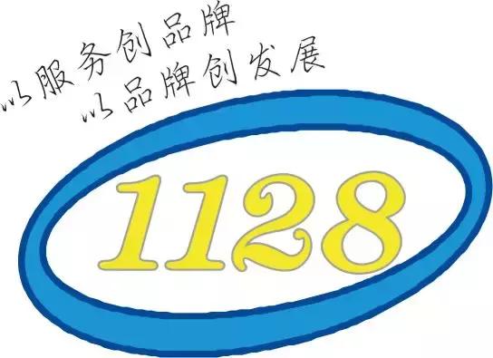 掐指一算——汪汪汪~520快到了，你需要这份顺德里攻略！