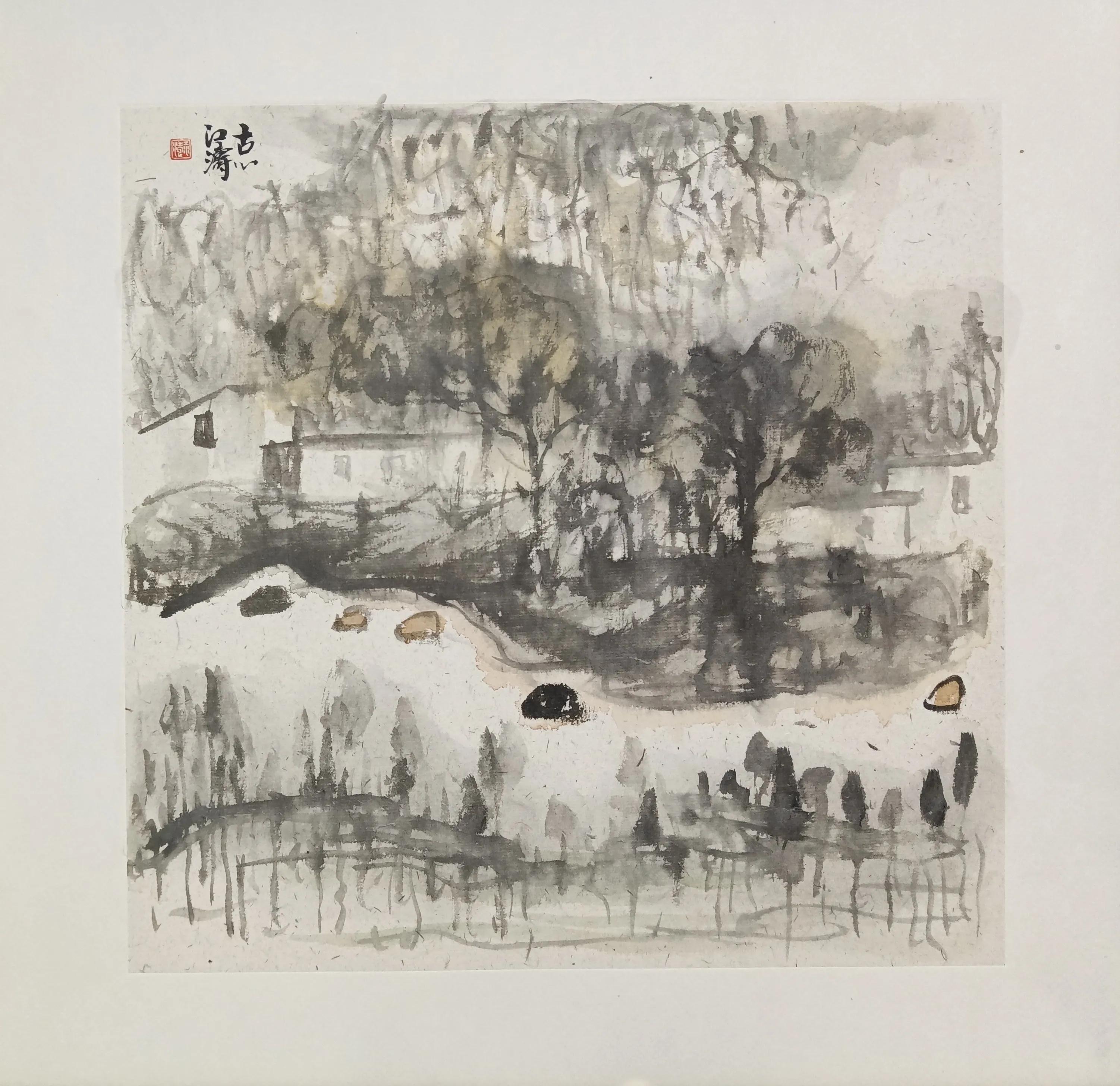 中国书法家江涛,中国墨江介绍视频